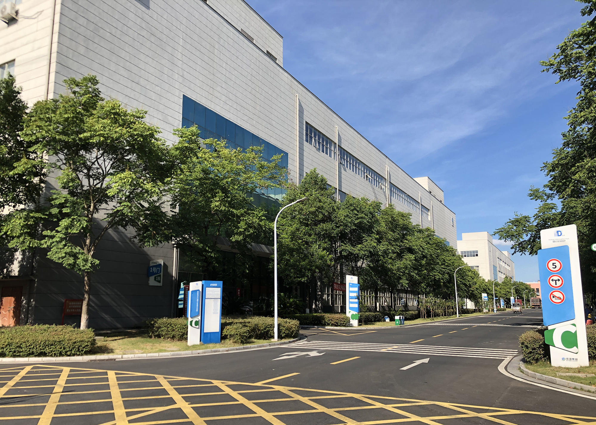 湖南中禧醫(yī)療科技有限公司