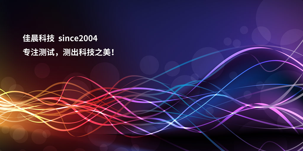 5G新基建將激發百億5G屏蔽箱需求 5G新基建將激發百億5G屏蔽箱需求